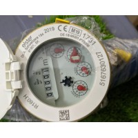 Water Meter M120 Honewell