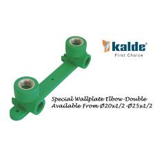 Wall Plate Elbow PPRC Kalde Turkey (PN-25) Wall Plate Elbow PPRC Kalde Turkey (PN-25)