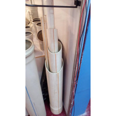 Pipe uPVC SmartHome Egypt (4 Mtr) Pipe uPVC SmartHome Egypt (4 Mtr)